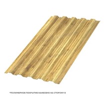 Профнастил стеновой НС-35x1000 ECOSTEEL 0.5 ЗолотойДуб