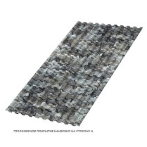 Профнастил кровельный С-21x1000 ECOSTEEL текстурированный 0.5 Белый Камень
