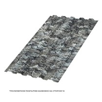 Профнастил стеновой НС-35x1000 ECOSTEEL текстурированный 0.5 Белый Камень