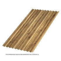 Профнастил кровельный С-44x1000 ECOSTEEL двусторонний 0.5 ЗолотойДуб