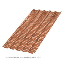 Профнастил кровельный МП-35x1035 ECOSTEEL 0.5 Кирпич
