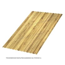 Профнастил стеновой МП-10x1100 ECOSTEEL текстурированный 0.5 ЗолотойДуб