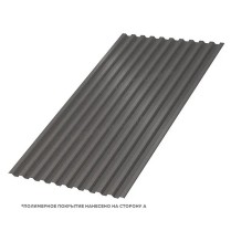 Профнастил стеновой C-21х1000 Drap ST 0.5 9005